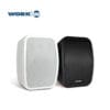Haut parleur Etanch norme IP work NEO8 IP WHITE