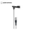 Micro-cravate cardioïde miniature audio-technica ATR35cW tunisie