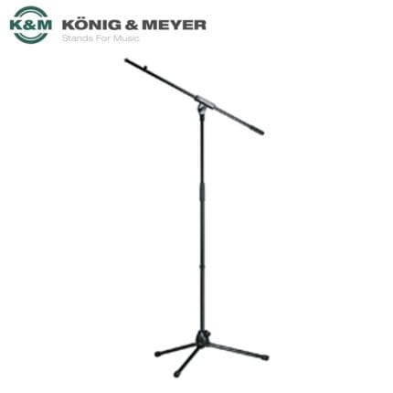 Perche micro avec girafe 680mm noire PERCHE 21070-300-55 K&M