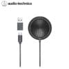 Micro de surface USB ATR4697-USB AUDIO TECHNICA