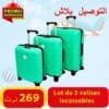 Lot de 3 valise en carbone NEW STYLE Vert