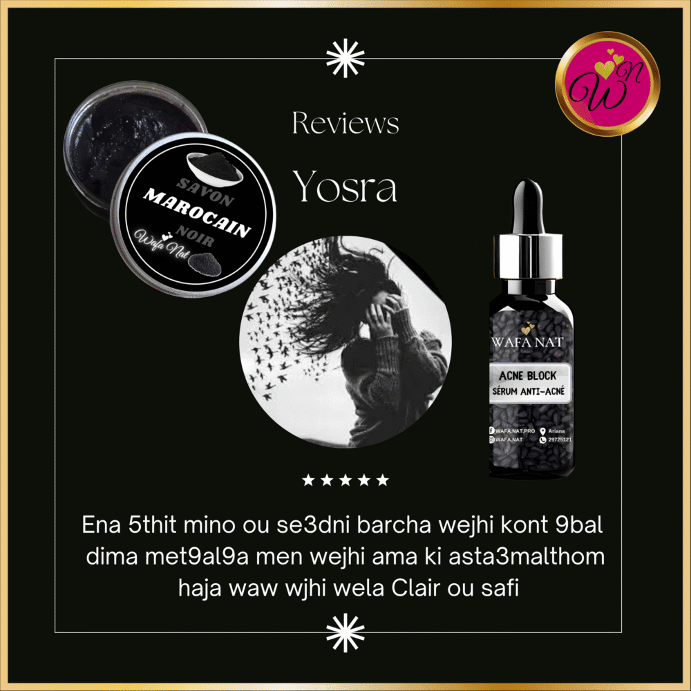 Pack Anti-Acné Wafa Nat – Pour une Peau Nette 3 Pack Anti-Acné Wafa Nat – Pour une Peau Nette – Image 3