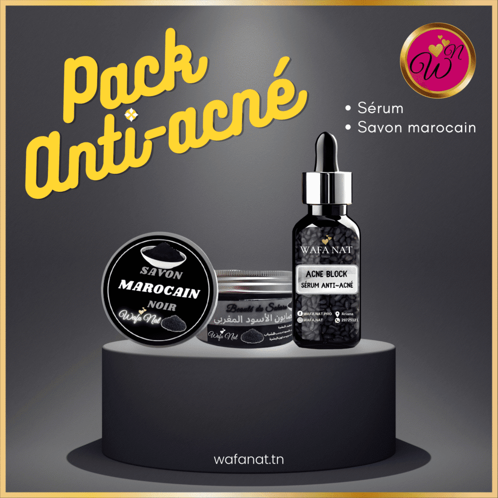 Pack Anti-Acné Wafa Nat – Pour une Peau Nette 4 Pack Anti-Acné Wafa Nat – Pour une Peau Nette – Image 4