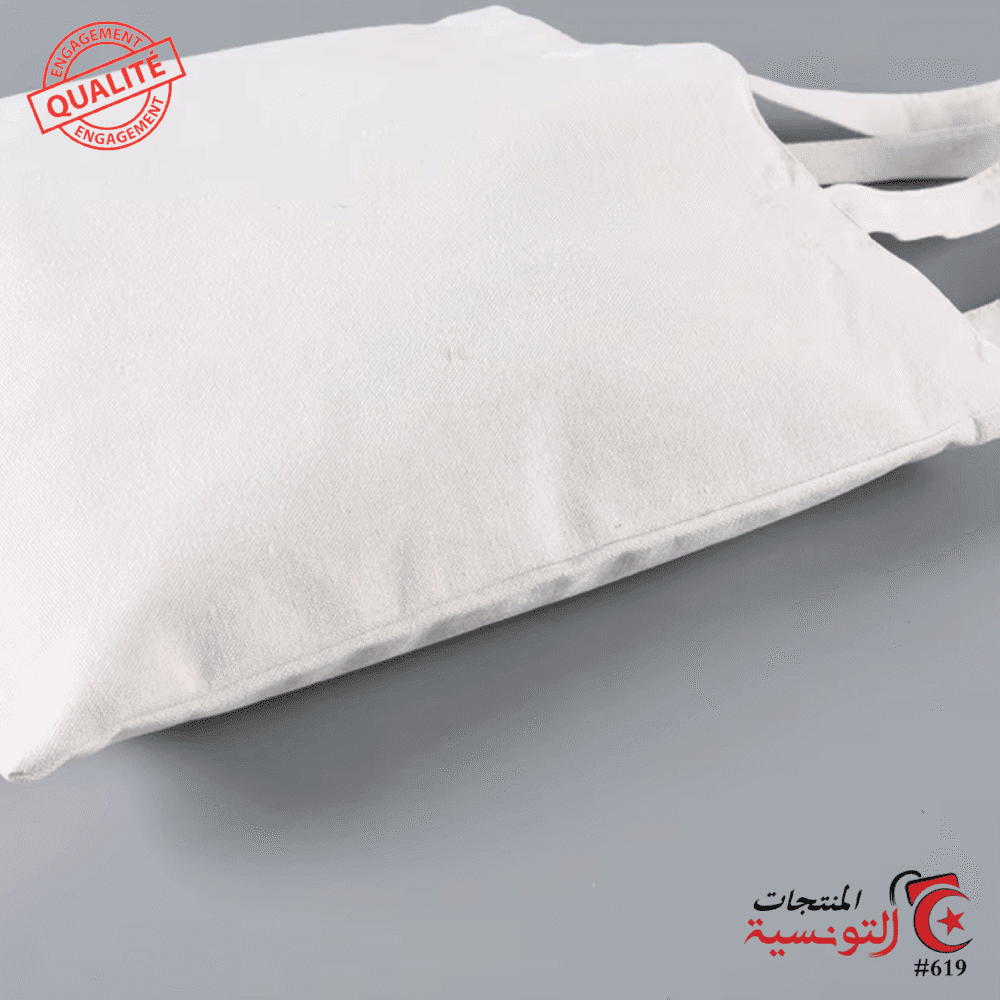 Tote bag STITCH B02 7 Tote bag STITCH B02 – Image 7