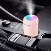 Humidificateur d'Air pour Voiture 300 ml Tunisie