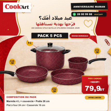 Promo-shop 23 Pack Cook'Art Marmite & Plat à Four Granite – Rouge
