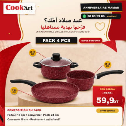 Promo-shop 27 Pack Cook'Art Faitout & Poêle Granite – Rouge