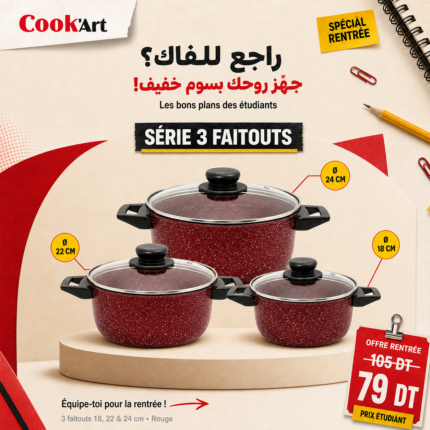 Promo-shop 20 Série 3 Faitouts Cook'Art Granite – Rouge