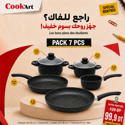 Promo-shop 25 Pack Cook'Art 7 Pièces Granite – Faitout 18cm, Faitout 22cm, Poêle 26cm, Poêle 24cm, Casserole 16cm – Noir