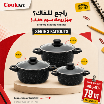 Promo-shop 21 Série 3 Faitouts Cook'Art Granite – Noir
