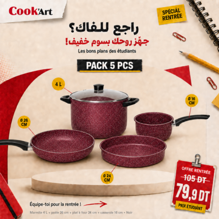 Promo-shop 23 Pack Cook'Art 4 Pièces Granite – Marmite 4L, Poêle 26cm, Plat à Four 24cm, Casserole 16cm – Rouge