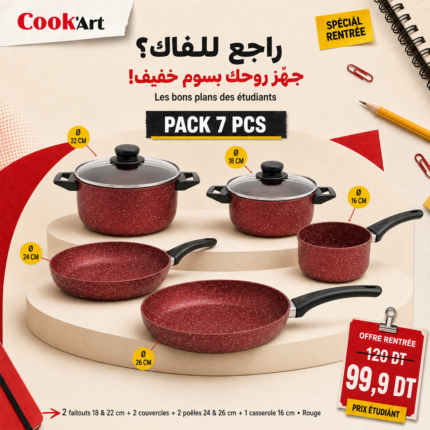 Promo-shop 26 Pack Cook'Art 7 Pièces Granite – Faitout 18cm, Faitout 22cm, Poêle 26cm, Crêpière 25cm, Casserole 16cm – Rouge
